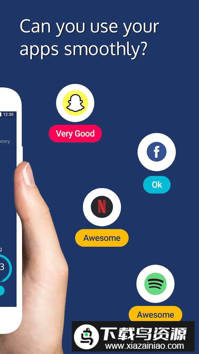 流星测网速app最新版手机版截图3
