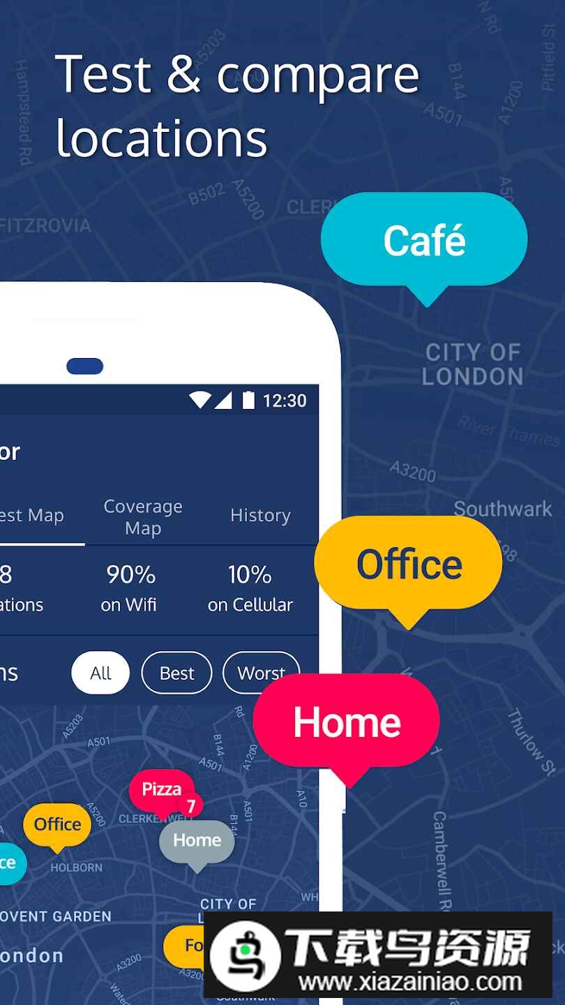 流星测网速app最新版手机版截图5