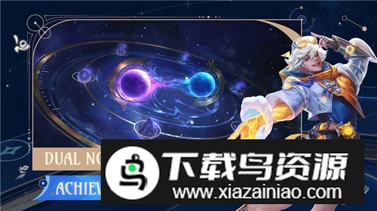 Wild Rift手游英雄联盟海外版安装包下载截图1