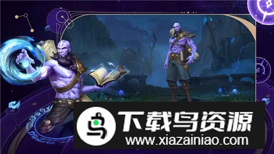 Wild Rift手游英雄联盟海外版安装包下载截图2