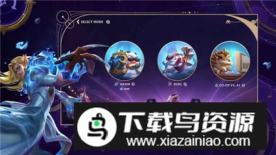 Wild Rift手游英雄联盟海外版安装包下载截图3