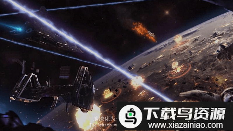 异次元战神官方版最新版截图2