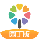 智慧树园丁版官方客户端
