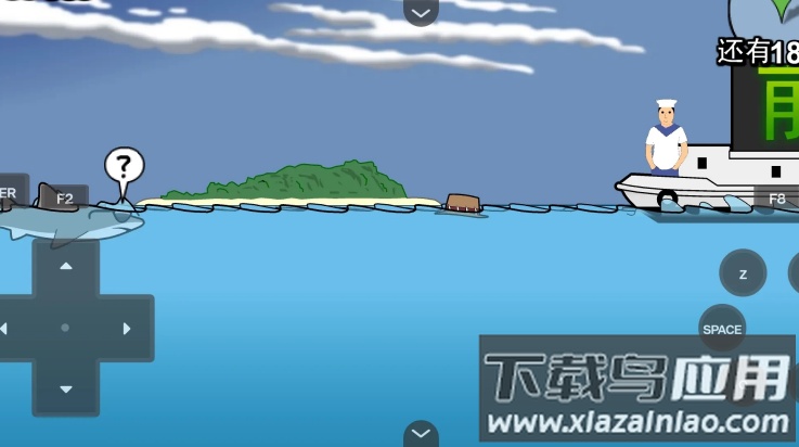 鲨鱼的复仇手机版最新版截图1