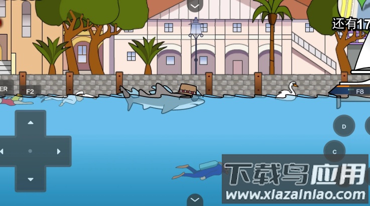 鲨鱼的复仇手机版最新版截图2