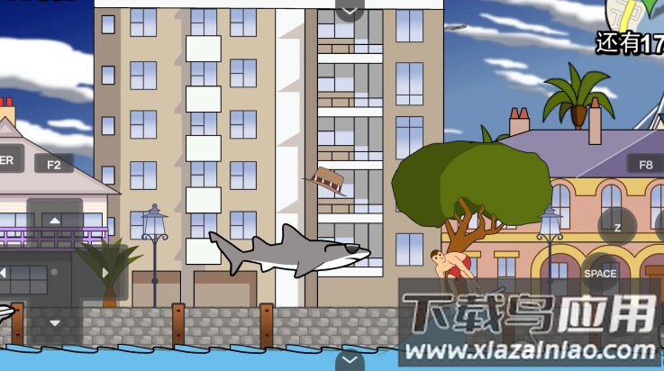 鲨鱼的复仇手机版最新版截图3