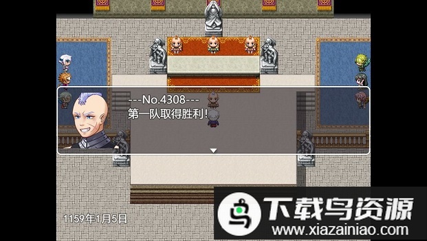 生存与羁绊游戏最新版截图2