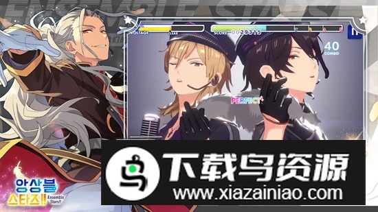 偶像梦幻祭2韩服韩文版(偶像梦幻祭韩文版)截图1