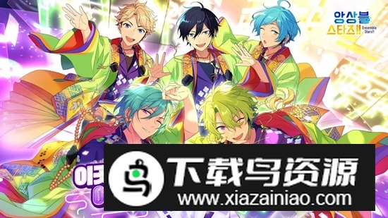 偶像梦幻祭2韩服韩文版(偶像梦幻祭韩文版)截图4