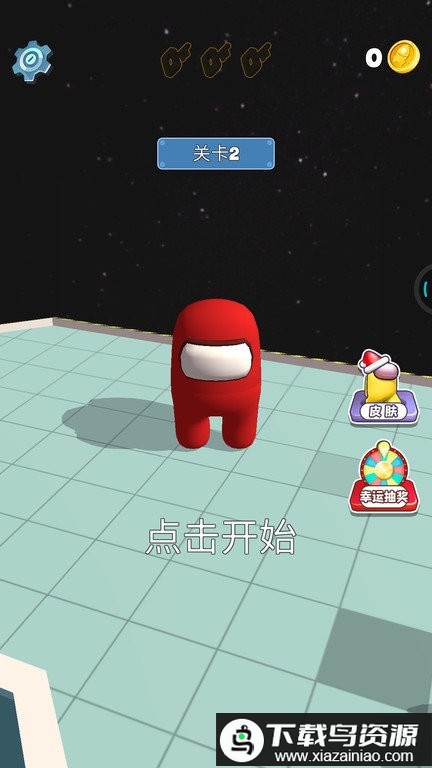 皇家冲击游戏最新版截图1