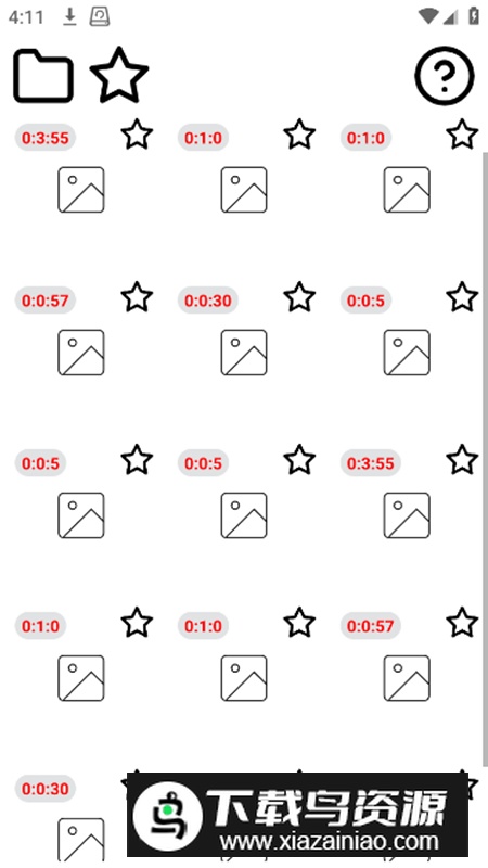 一帧播放器app高级版最新版截图3
