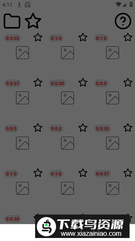 一帧播放器app高级版最新版截图5