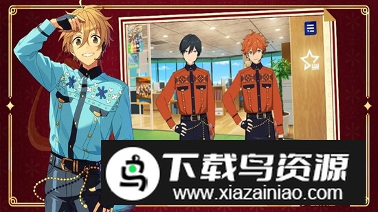 偶像梦幻祭2台服安卓端截图2