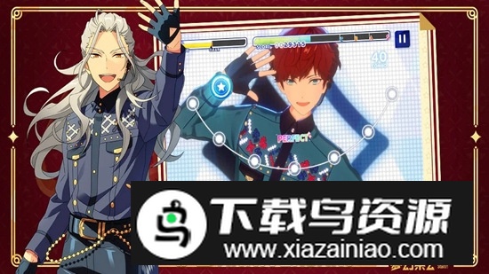 偶像梦幻祭2台服安卓端截图5