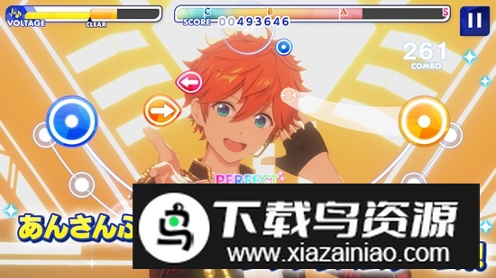 偶像梦幻祭日服谷歌版apk(偶像梦幻祭日版安装包)截图2