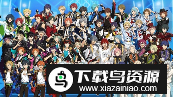 偶像梦幻祭日服谷歌版apk(偶像梦幻祭日版安装包)截图3