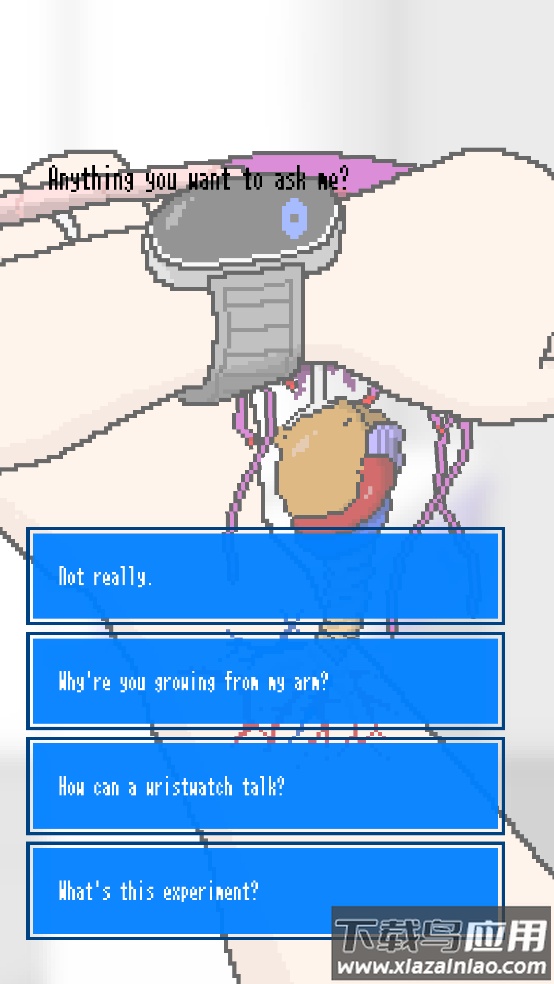 寄生时光下载(パラサイト)最新版截图4