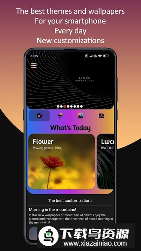 miui themes小米主题商店2025最新版apk最新版截图1