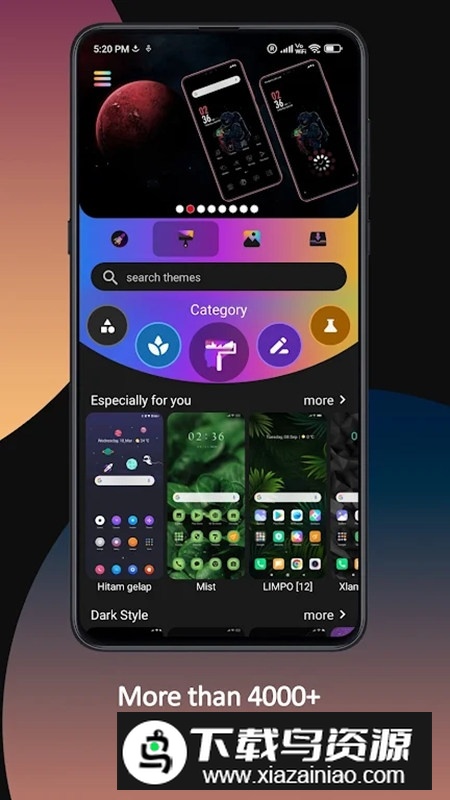 miui themes小米主题商店2025最新版apk最新版截图2