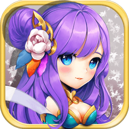 夜夜三国最新版