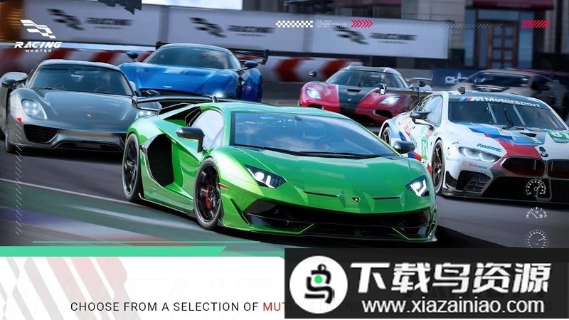 巅峰时速最新版(Racing Master)最新版截图1