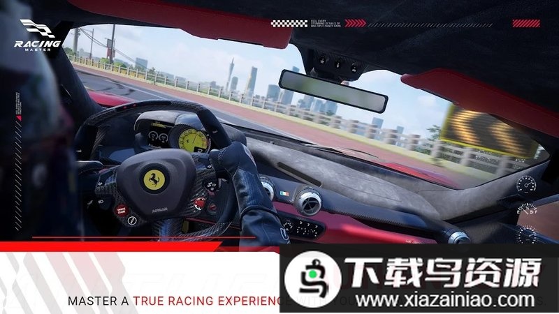 巅峰时速最新版(Racing Master)最新版截图2
