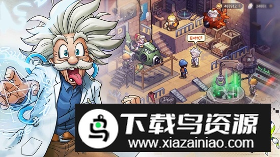 星之旅人手游官方正版最新版截图3