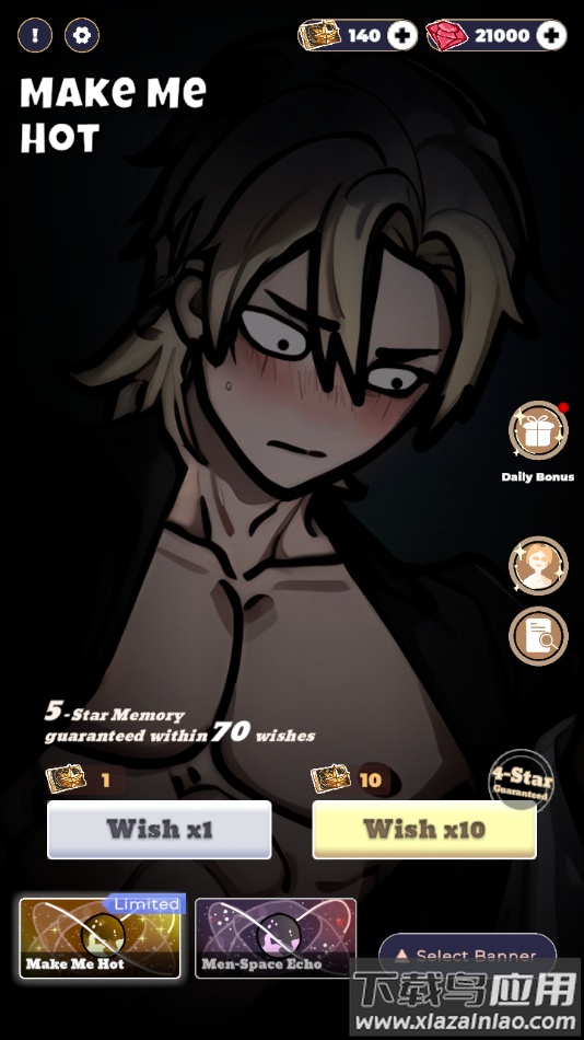 Lovely Wisher最新版下载截图2