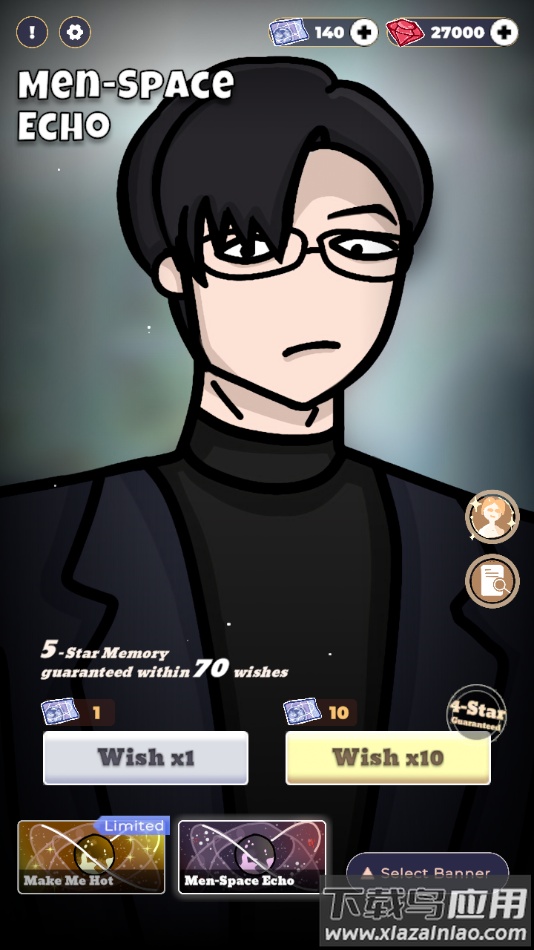 Lovely Wisher最新版下载截图3