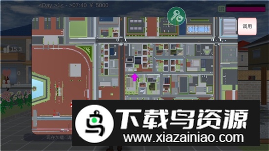 SAKURA SchoolSimulator(樱花校园模拟器家具版更新版修改版)最新版截图3