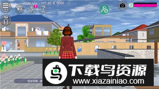 SAKURA SchoolSimulator(樱花校园模拟器家具版更新版修改版)最新版截图4