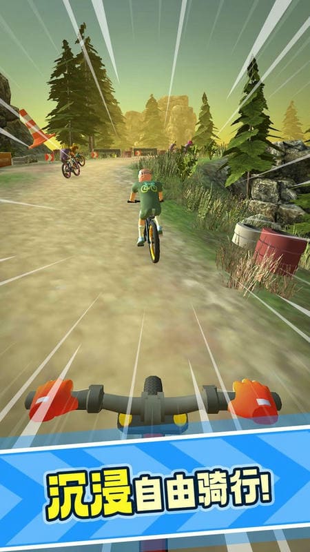 极限自行车2中文版(Bike Unchained 2)截图1