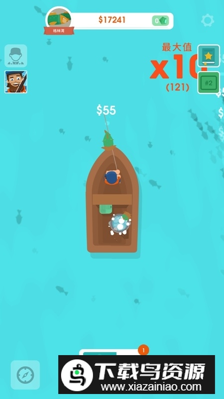 我叫钓鱼侠官方正版最新版截图3