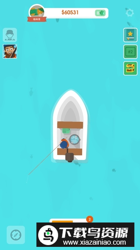 我叫钓鱼侠官方正版最新版截图4