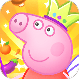 佩琪消消乐游戏