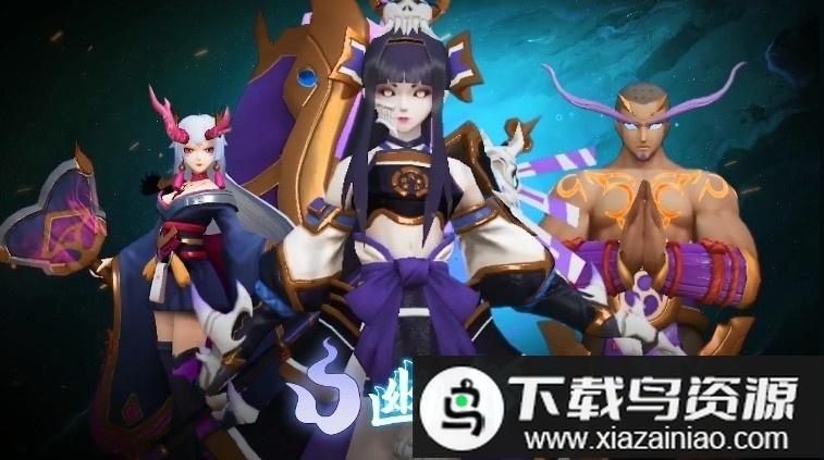 决战阴阳寮手游截图2