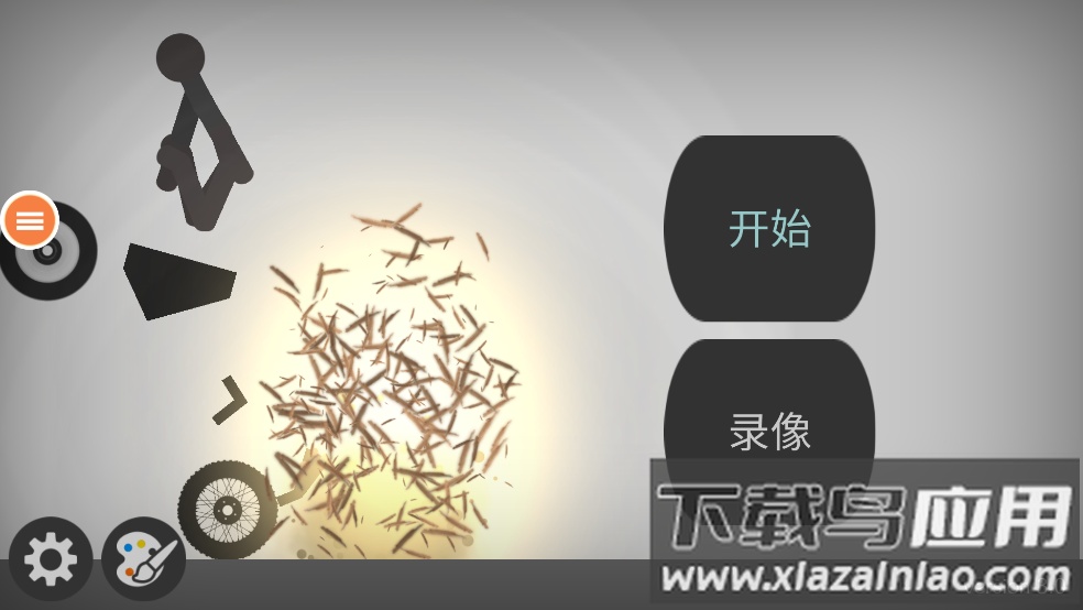 火柴人毁灭游戏最新版截图4