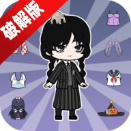 优优的娃娃装扮小屋内购破解版