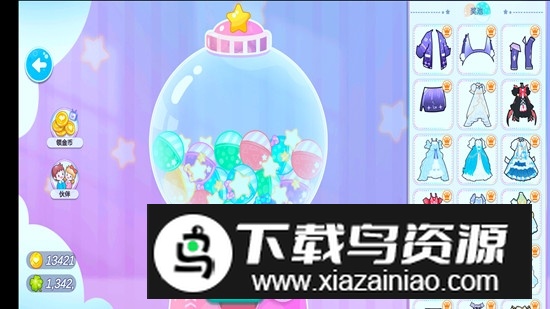 优优的娃娃装扮小屋内购破解版最新版截图1