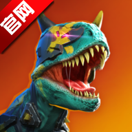 Dino Squad恐龙小队中文版