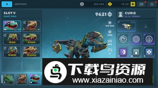 Dino Squad恐龙小队中文版最新版截图4