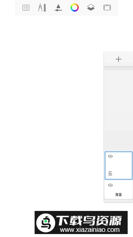 sketchbook正版安装包截图1