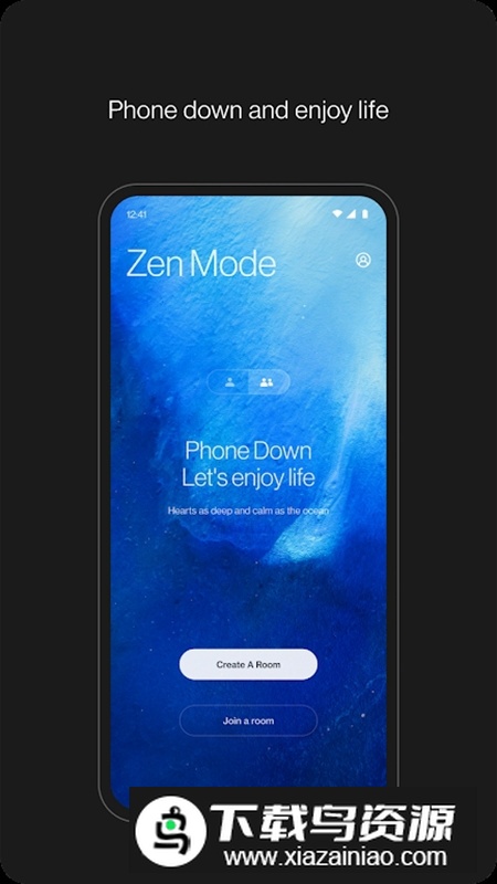 一加禅定空间提取版apk安装包截图1