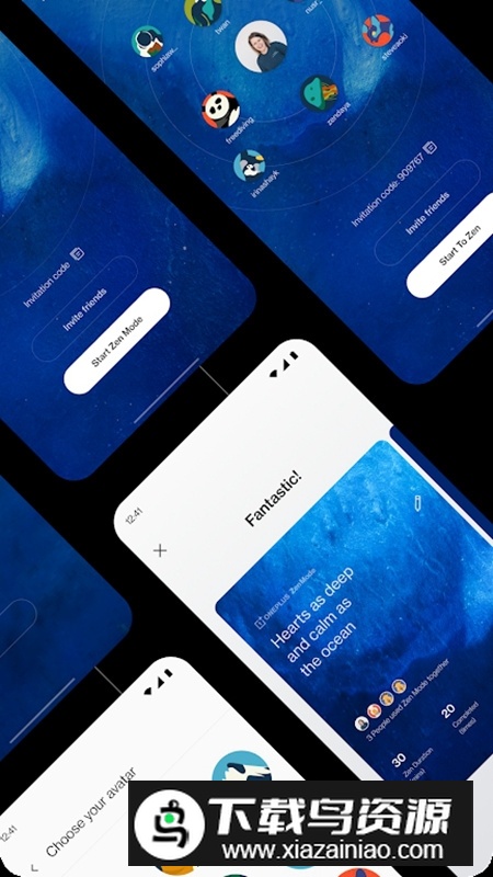 一加禅定空间提取版apk安装包截图4