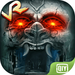 鬼吹灯之牧野诡事vr游戏