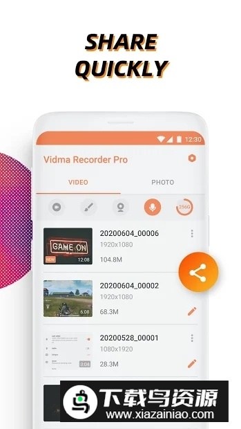 小米屏幕录制安装包(小米屏幕录像机谷歌版)截图1