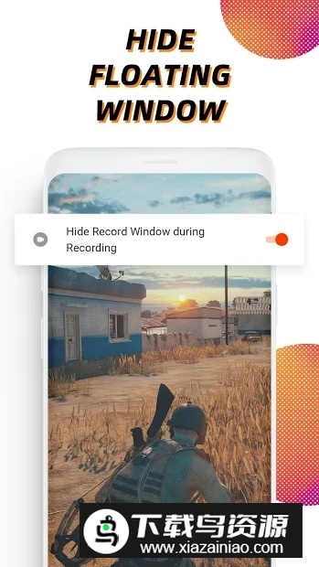 小米屏幕录制安装包(小米屏幕录像机谷歌版)截图3