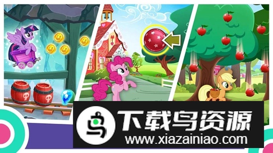 My Little Pony小马宝莉魔法公主国际版最新版截图5