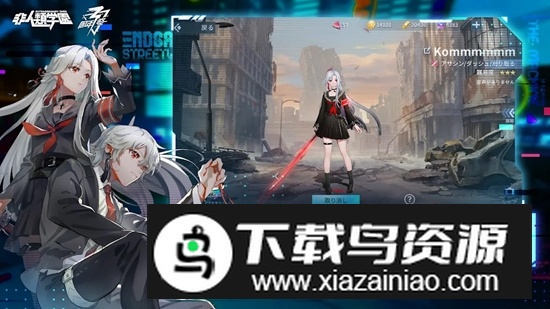 少女前线韩服版韩文版谷歌版截图3