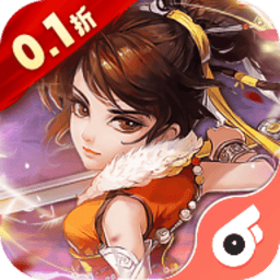 神将屠龙传奇游戏